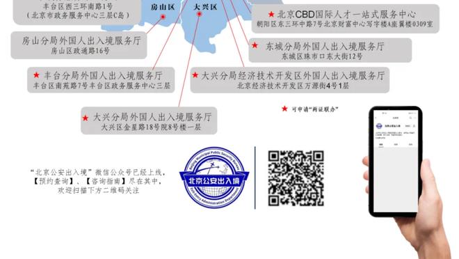 雷竞技是干啥的截图0